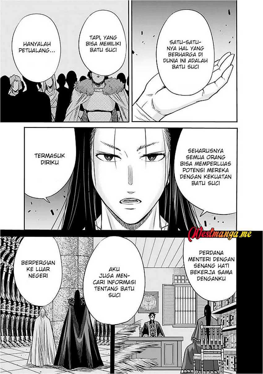 Uragirareta S Rank Boukensha no Ore wa, Aisuru Dorei no Kanojora to Tomoni Dorei dake no Harem Guild o Tsukuru Chapter 114 - halaman 7