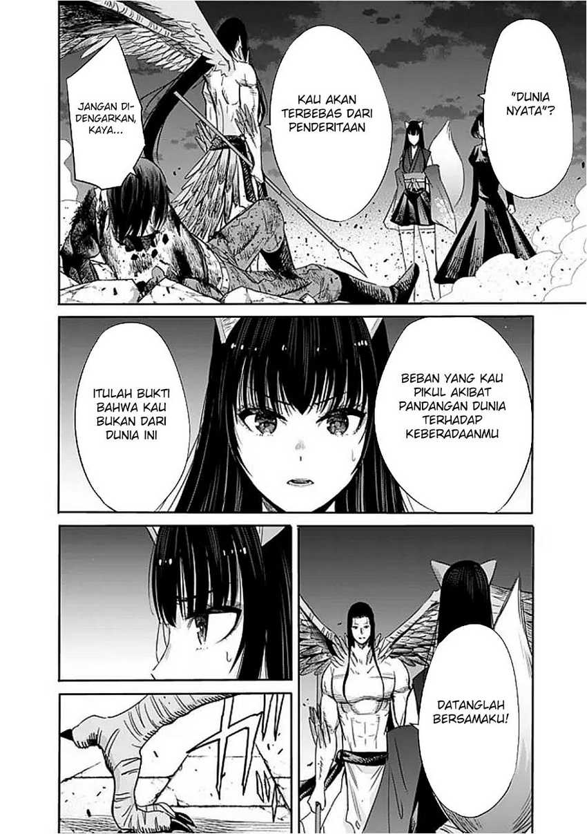 Uragirareta S Rank Boukensha no Ore wa, Aisuru Dorei no Kanojora to Tomoni Dorei dake no Harem Guild o Tsukuru Chapter 115 - halaman 17