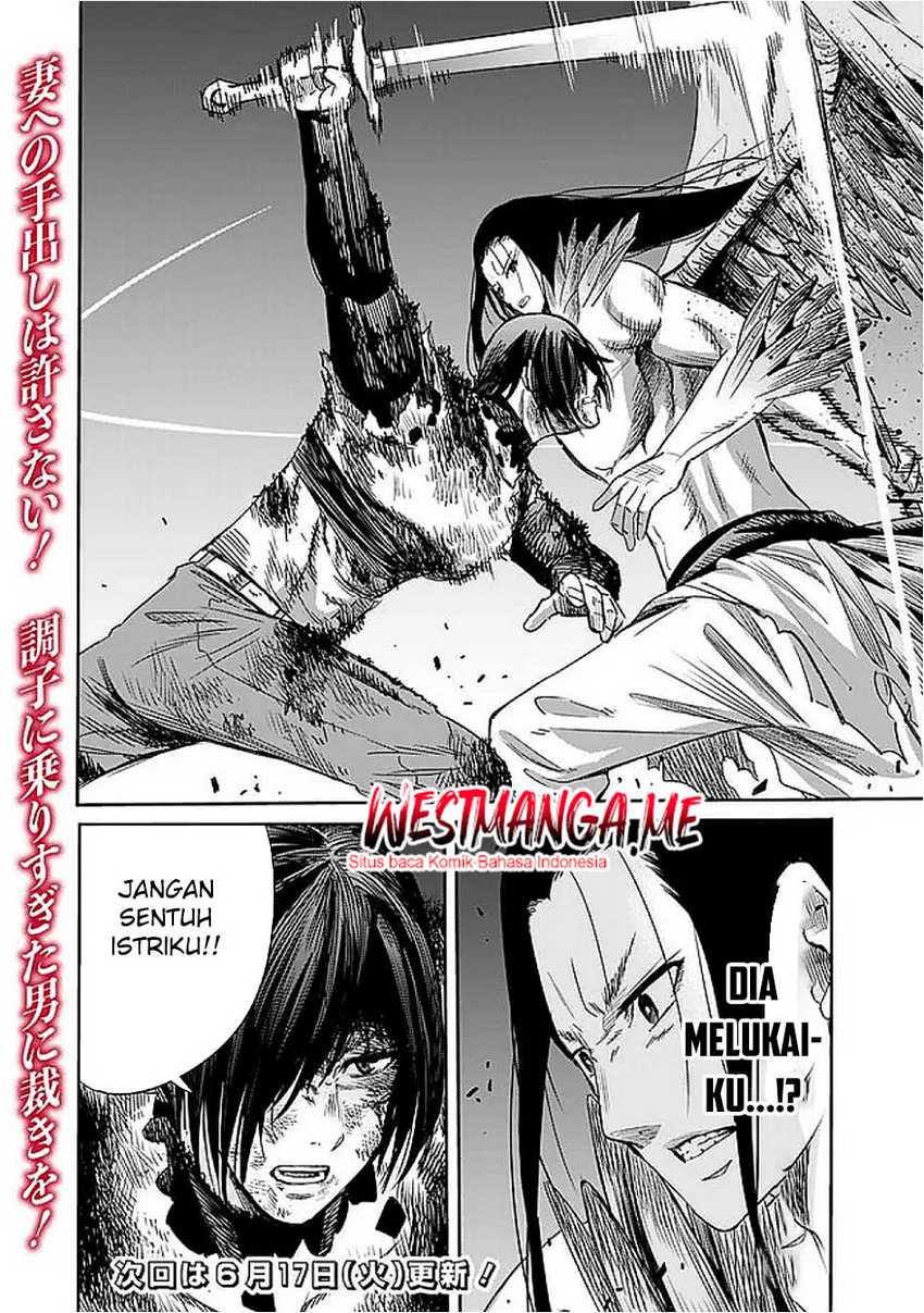 Uragirareta S Rank Boukensha no Ore wa, Aisuru Dorei no Kanojora to Tomoni Dorei dake no Harem Guild o Tsukuru Chapter 115 - halaman 19