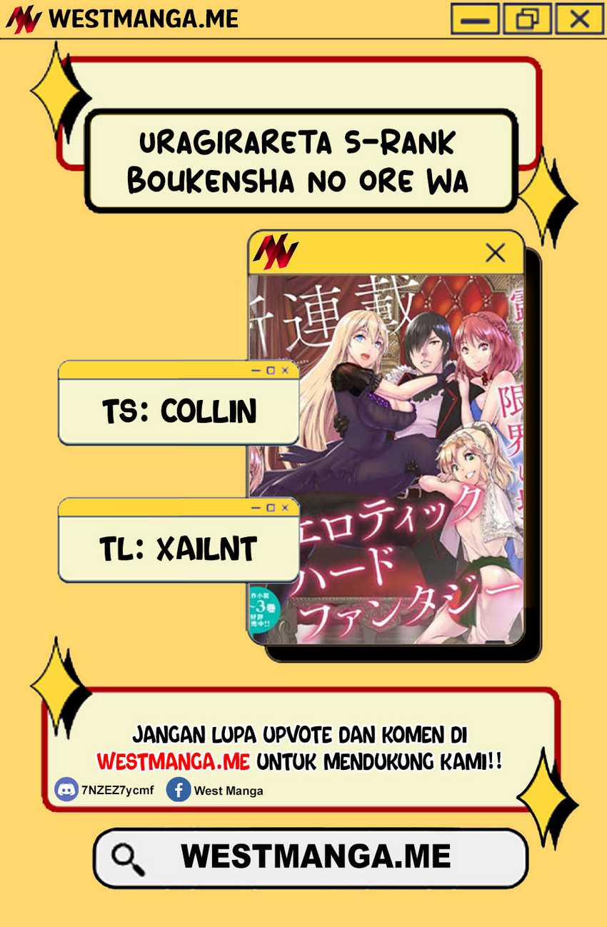 Uragirareta S Rank Boukensha no Ore wa, Aisuru Dorei no Kanojora to Tomoni Dorei dake no Harem Guild o Tsukuru Chapter 115 - halaman 4