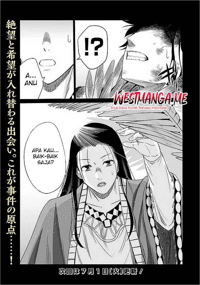 Uragirareta S Rank Boukensha no Ore wa, Aisuru Dorei no Kanojora to Tomoni Dorei dake no Harem Guild o Tsukuru Chapter 116 - halaman 9