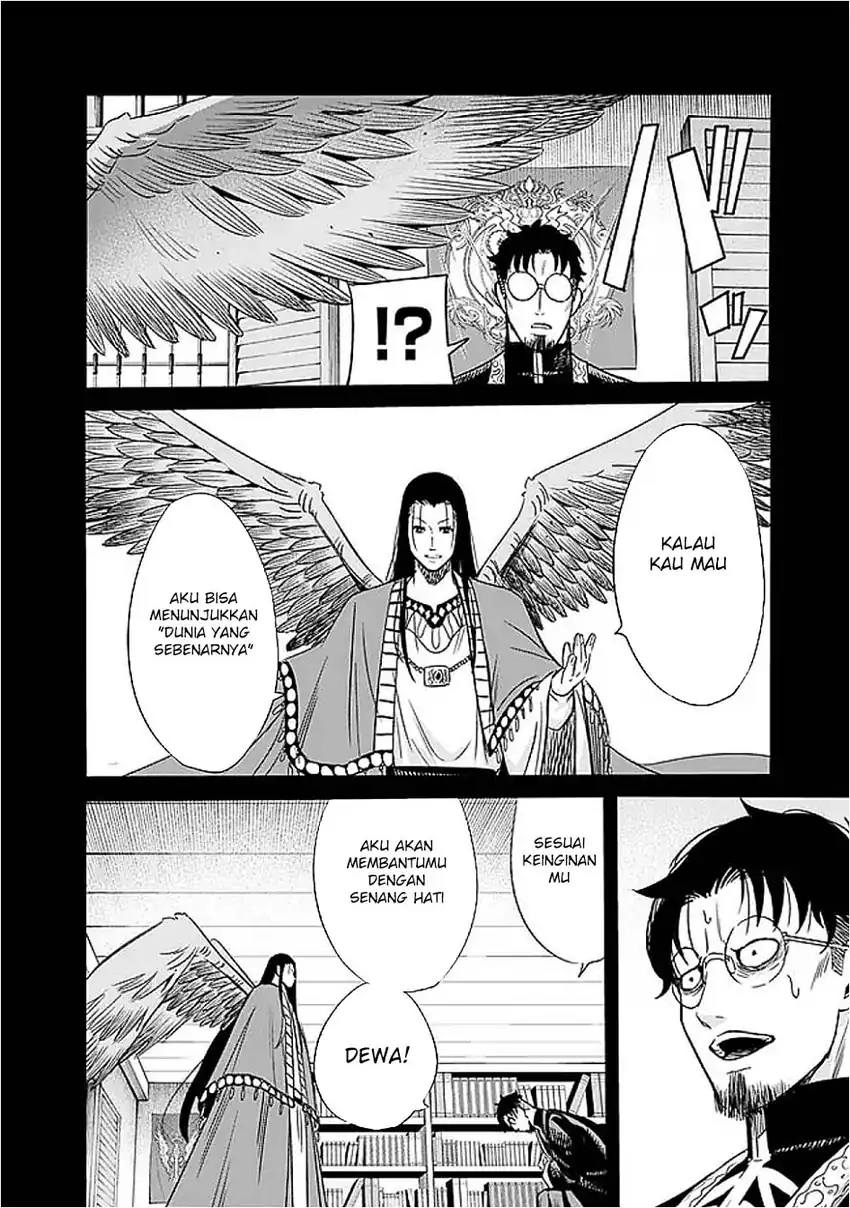 Uragirareta S Rank Boukensha no Ore wa, Aisuru Dorei no Kanojora to Tomoni Dorei dake no Harem Guild o Tsukuru Chapter 117 - halaman 10