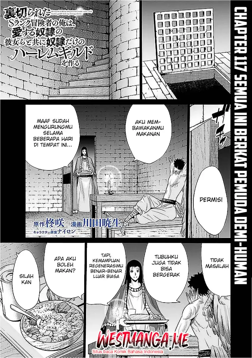 Uragirareta S Rank Boukensha no Ore wa, Aisuru Dorei no Kanojora to Tomoni Dorei dake no Harem Guild o Tsukuru Chapter 117 - halaman 2