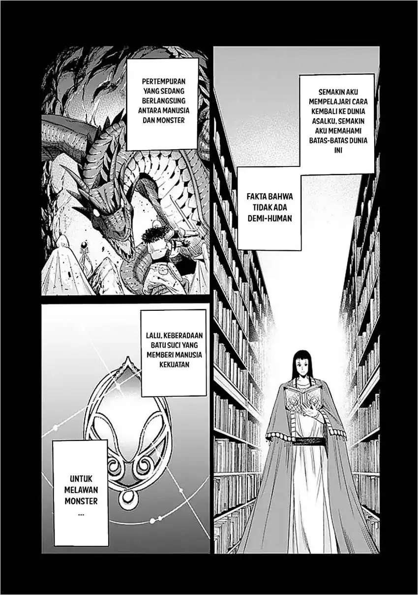 Uragirareta S Rank Boukensha no Ore wa, Aisuru Dorei no Kanojora to Tomoni Dorei dake no Harem Guild o Tsukuru Chapter 117 - halaman 8