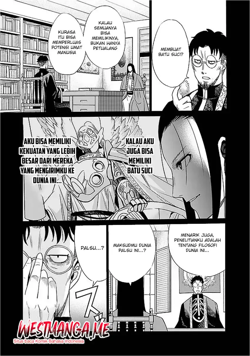 Uragirareta S Rank Boukensha no Ore wa, Aisuru Dorei no Kanojora to Tomoni Dorei dake no Harem Guild o Tsukuru Chapter 117 - halaman 9