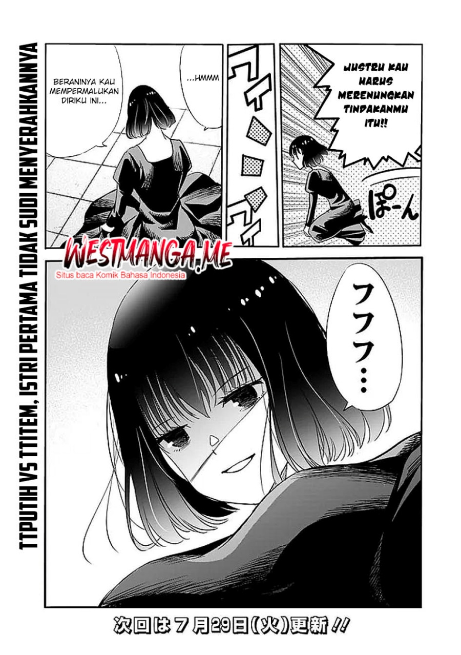 Uragirareta S Rank Boukensha no Ore wa, Aisuru Dorei no Kanojora to Tomoni Dorei dake no Harem Guild o Tsukuru Chapter 118 - halaman 14
