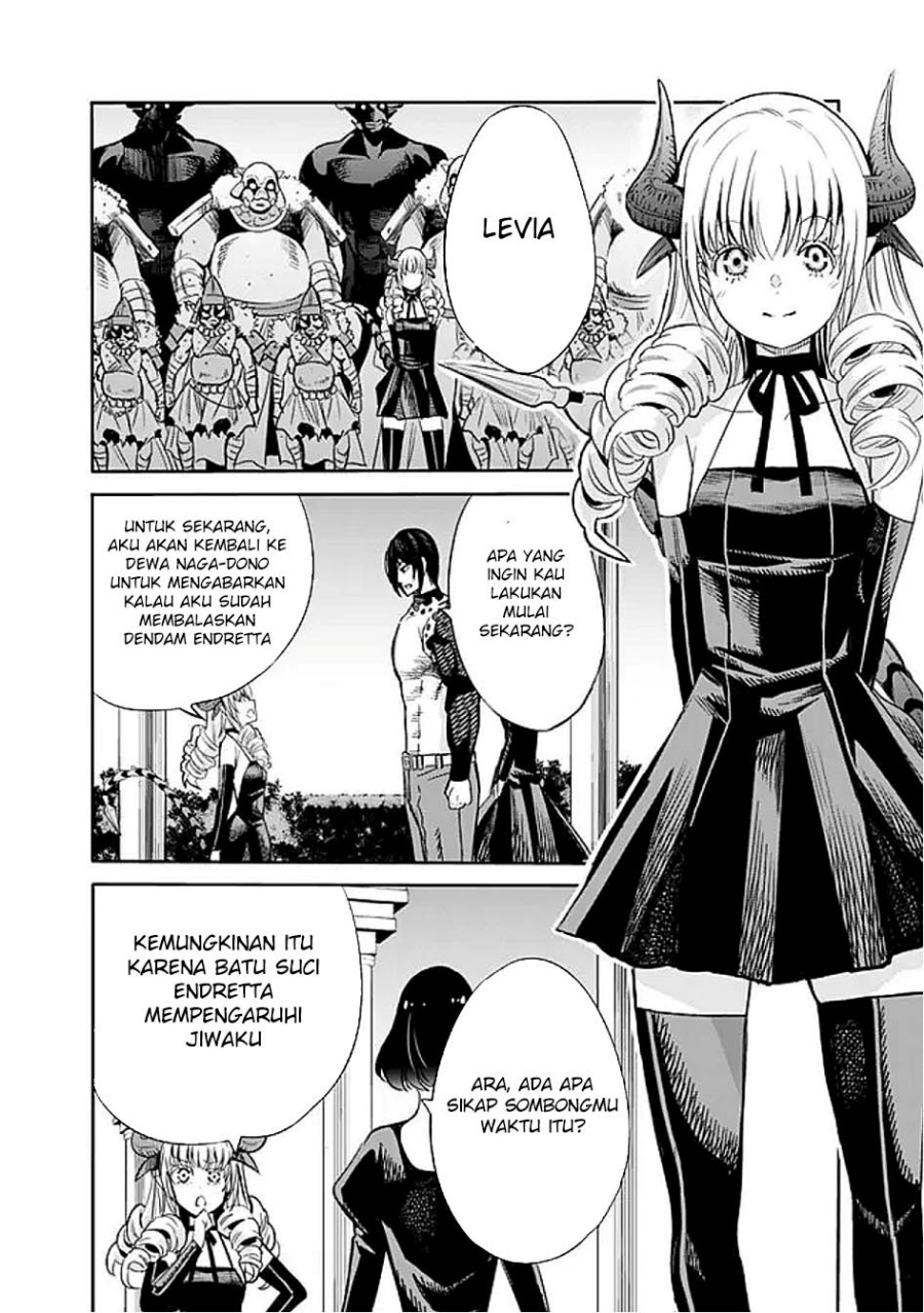 Uragirareta S Rank Boukensha no Ore wa, Aisuru Dorei no Kanojora to Tomoni Dorei dake no Harem Guild o Tsukuru Chapter 118 - halaman 2