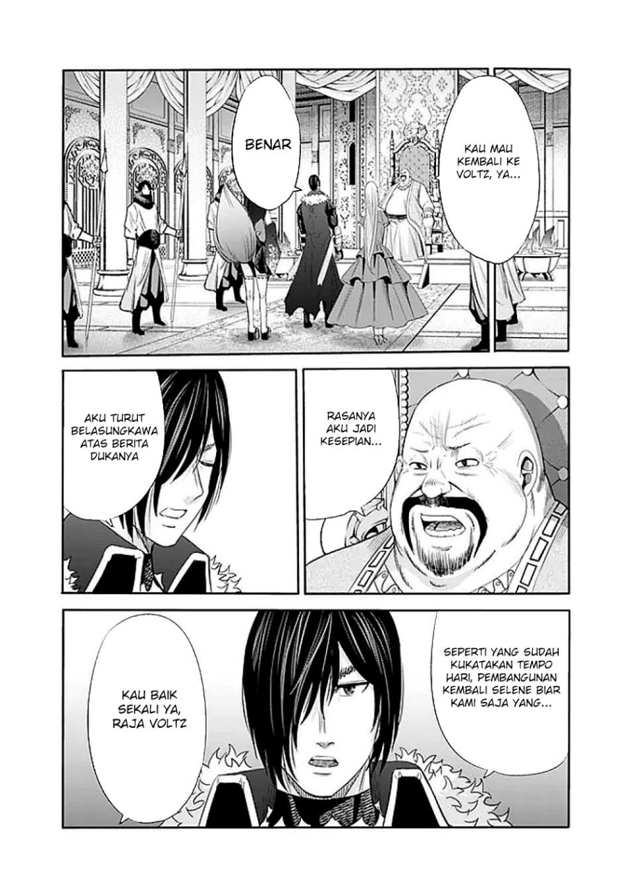 Uragirareta S Rank Boukensha no Ore wa, Aisuru Dorei no Kanojora to Tomoni Dorei dake no Harem Guild o Tsukuru Chapter 118 - halaman 6