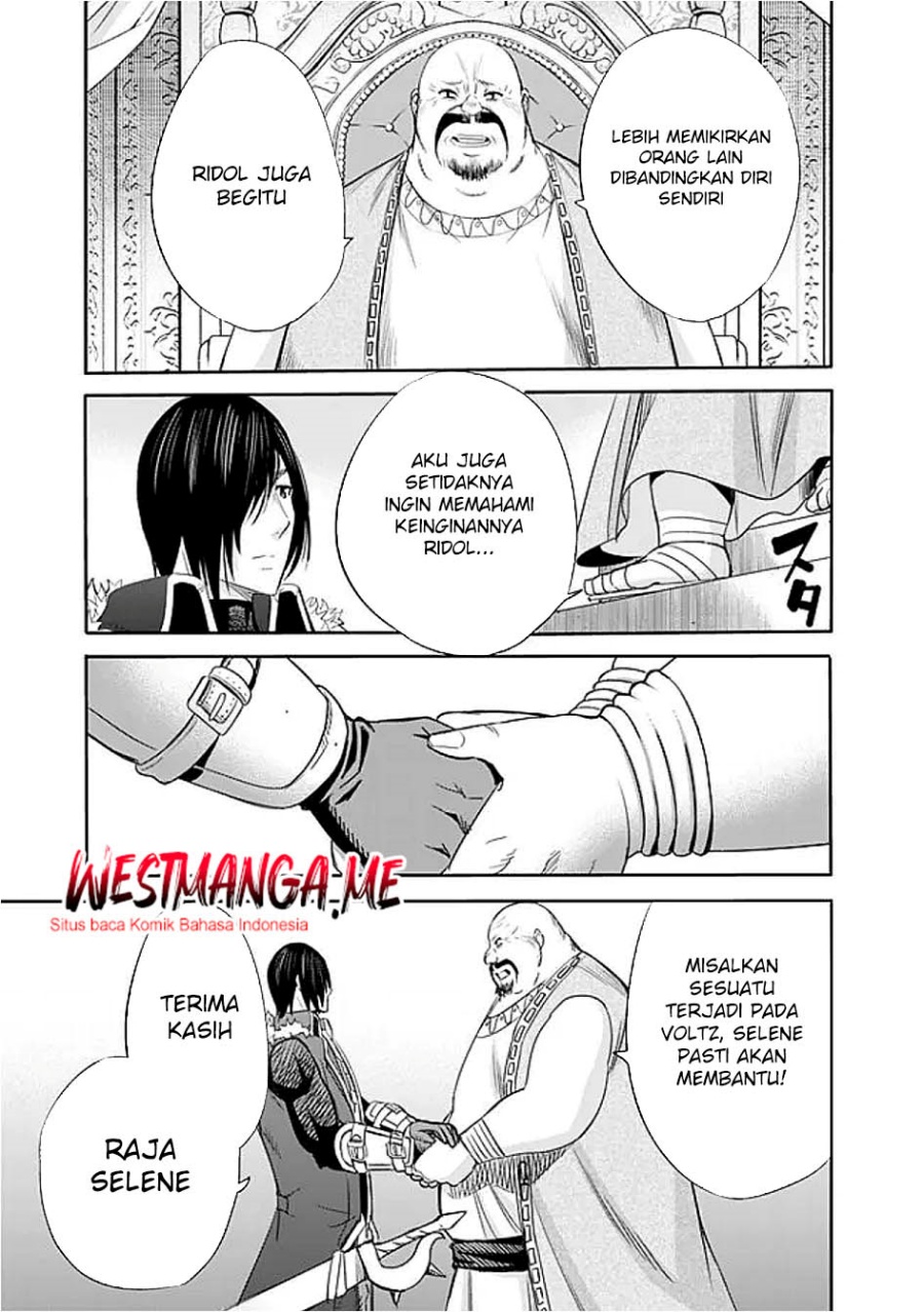 Uragirareta S Rank Boukensha no Ore wa, Aisuru Dorei no Kanojora to Tomoni Dorei dake no Harem Guild o Tsukuru Chapter 118 - halaman 7