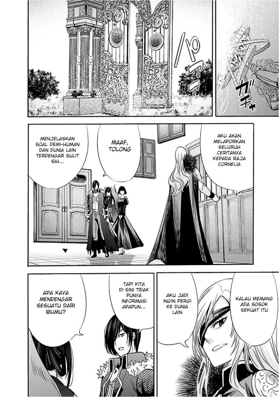 Uragirareta S Rank Boukensha no Ore wa, Aisuru Dorei no Kanojora to Tomoni Dorei dake no Harem Guild o Tsukuru Chapter 118 - halaman 8
