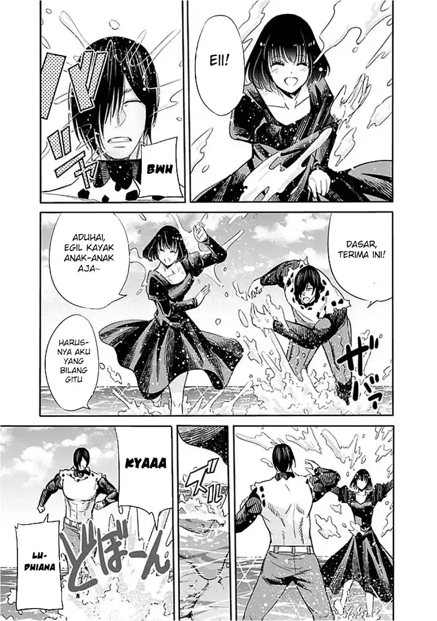 Uragirareta S Rank Boukensha no Ore wa, Aisuru Dorei no Kanojora to Tomoni Dorei dake no Harem Guild o Tsukuru Chapter 119 - halaman 1