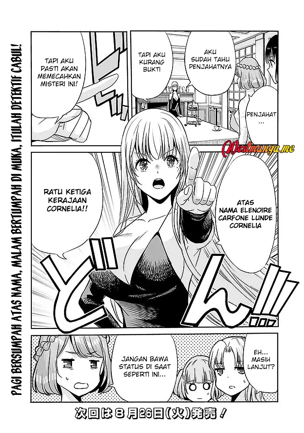 Uragirareta S Rank Boukensha no Ore wa, Aisuru Dorei no Kanojora to Tomoni Dorei dake no Harem Guild o Tsukuru Chapter 120 - halaman 18