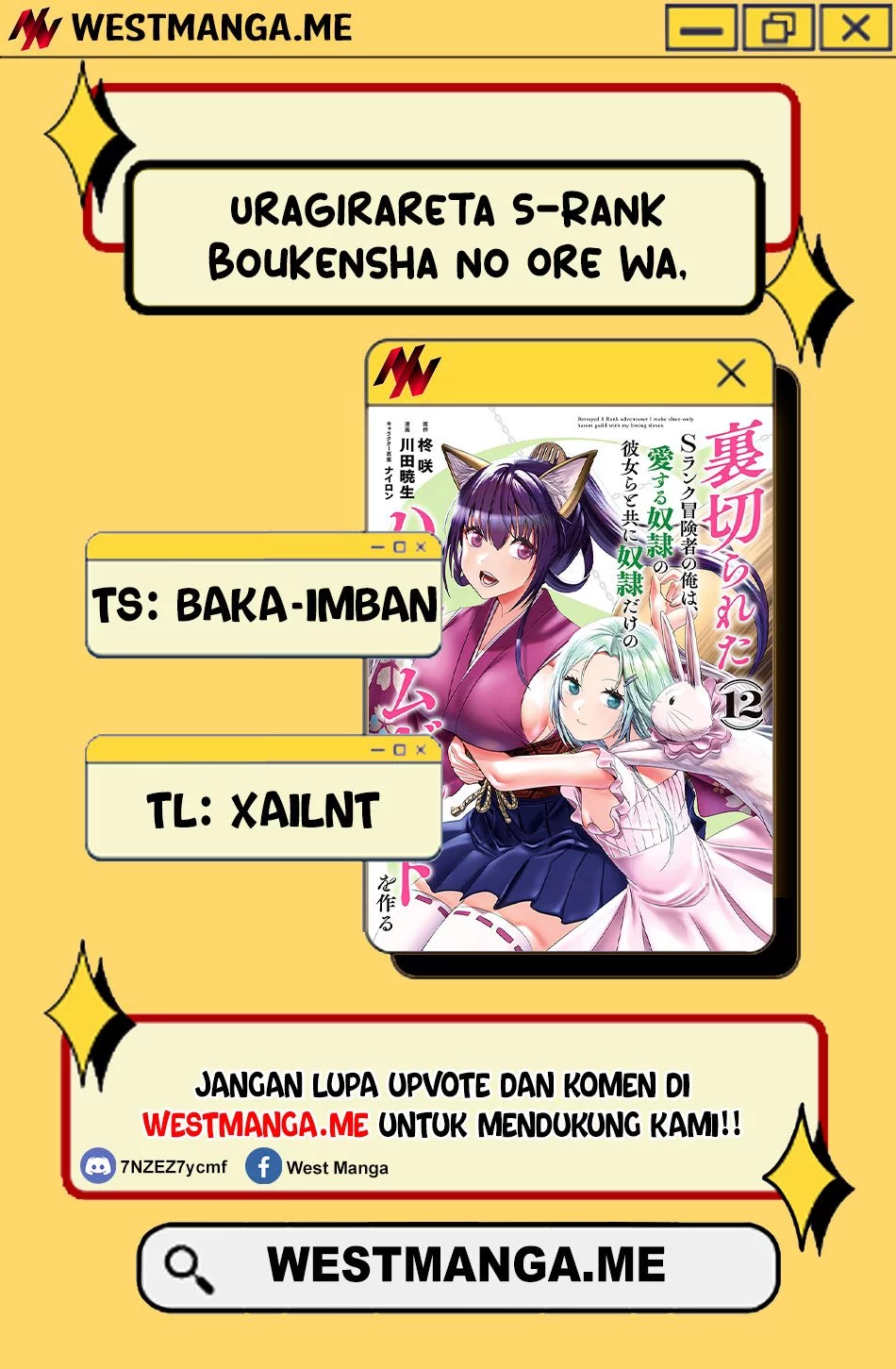 Uragirareta S Rank Boukensha no Ore wa, Aisuru Dorei no Kanojora to Tomoni Dorei dake no Harem Guild o Tsukuru Chapter 120 - halaman 3