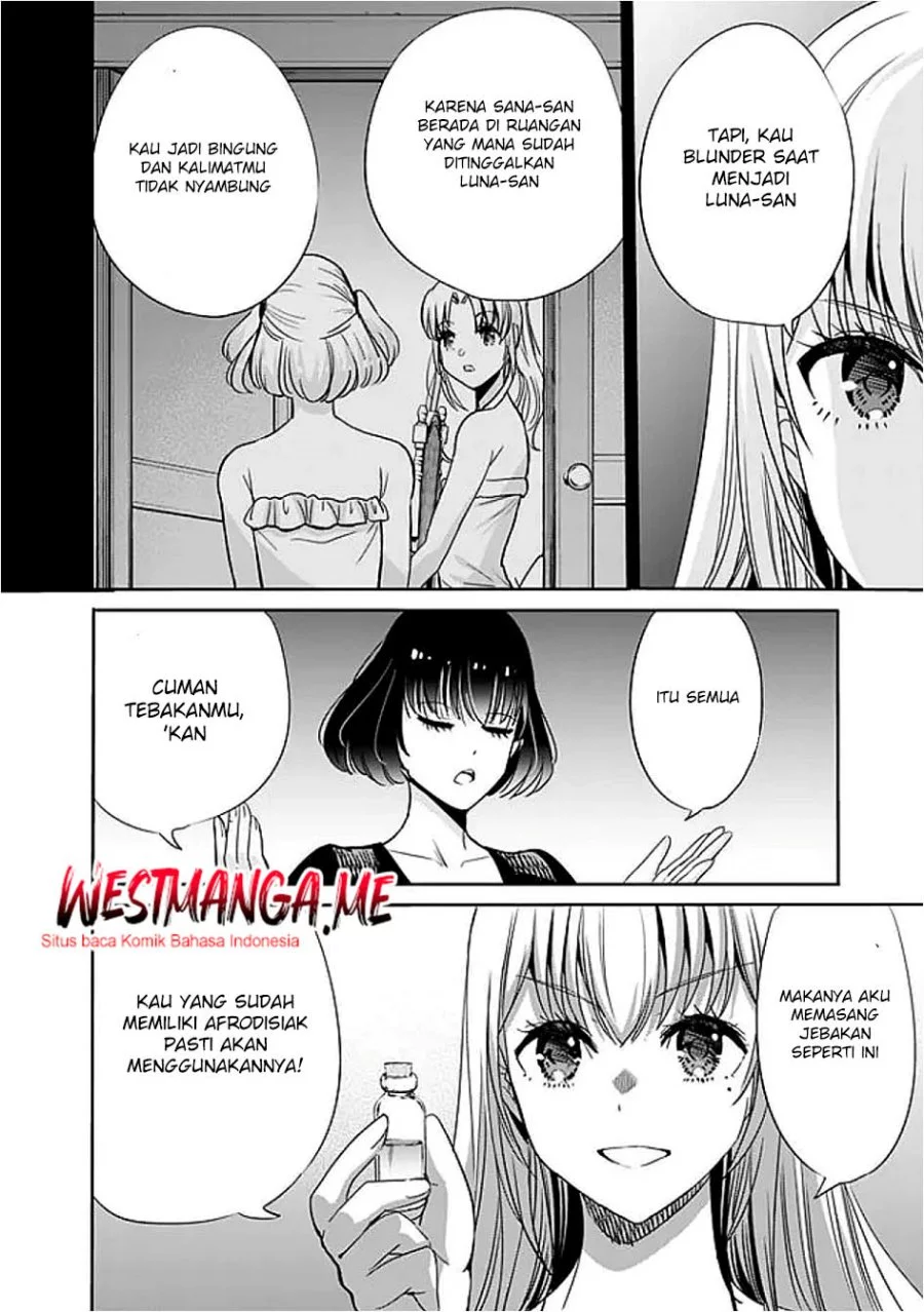 Uragirareta S Rank Boukensha no Ore wa, Aisuru Dorei no Kanojora to Tomoni Dorei dake no Harem Guild o Tsukuru Chapter 121 - halaman 12