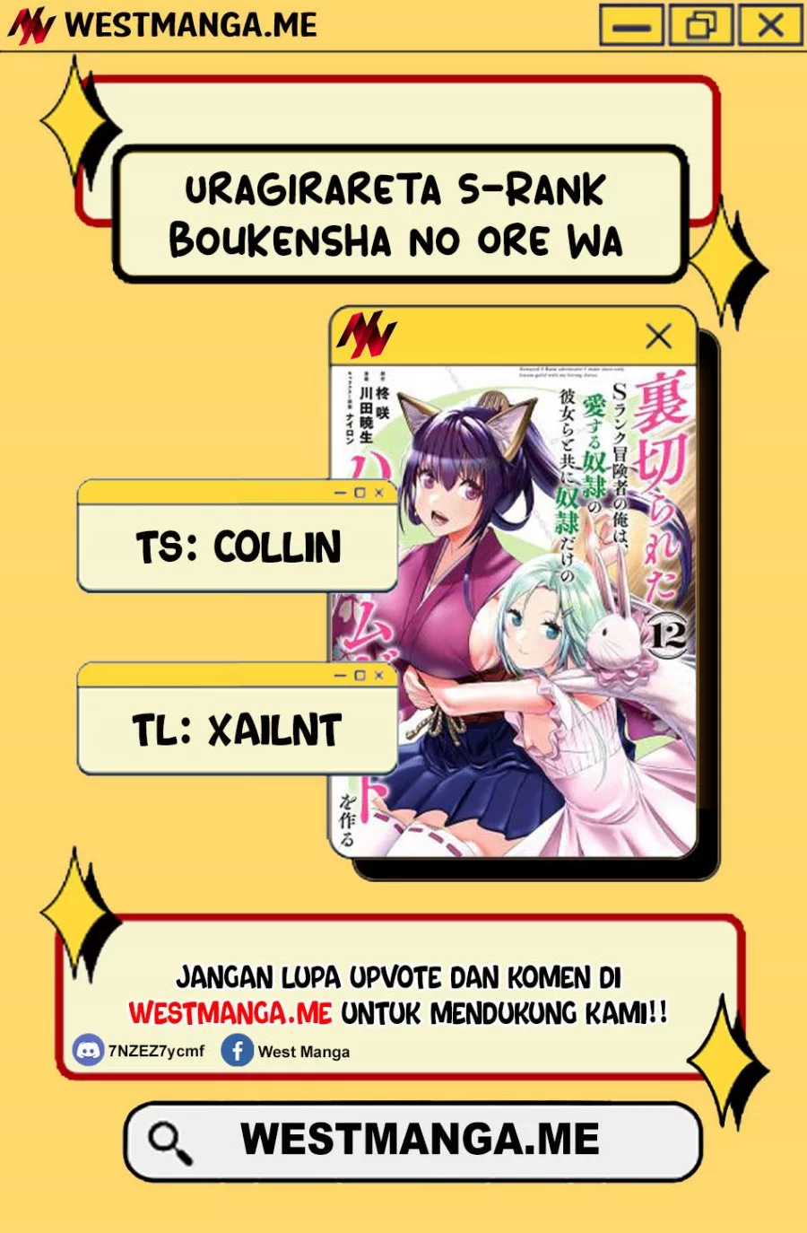 Uragirareta S Rank Boukensha no Ore wa, Aisuru Dorei no Kanojora to Tomoni Dorei dake no Harem Guild o Tsukuru Chapter 121 - halaman 4
