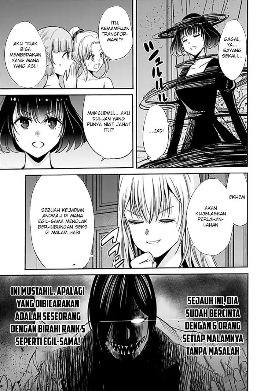 Uragirareta S Rank Boukensha no Ore wa, Aisuru Dorei no Kanojora to Tomoni Dorei dake no Harem Guild o Tsukuru Chapter 121 - halaman 9