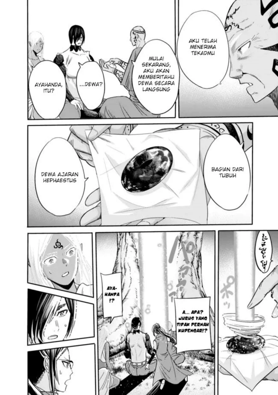 Uragirareta S Rank Boukensha no Ore wa, Aisuru Dorei no Kanojora to Tomoni Dorei dake no Harem Guild o Tsukuru Chapter 122 - halaman 1
