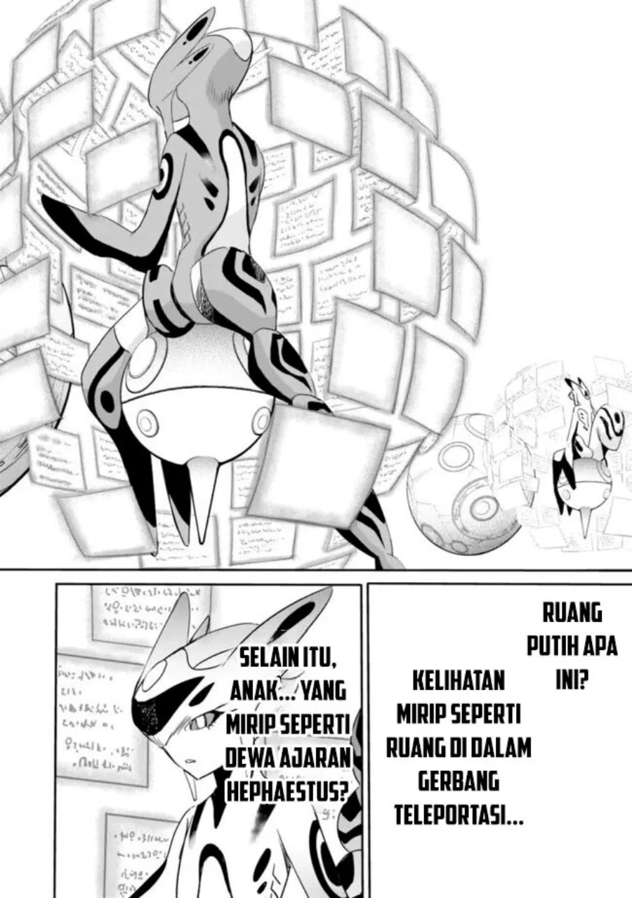 Uragirareta S Rank Boukensha no Ore wa, Aisuru Dorei no Kanojora to Tomoni Dorei dake no Harem Guild o Tsukuru Chapter 122 - halaman 5