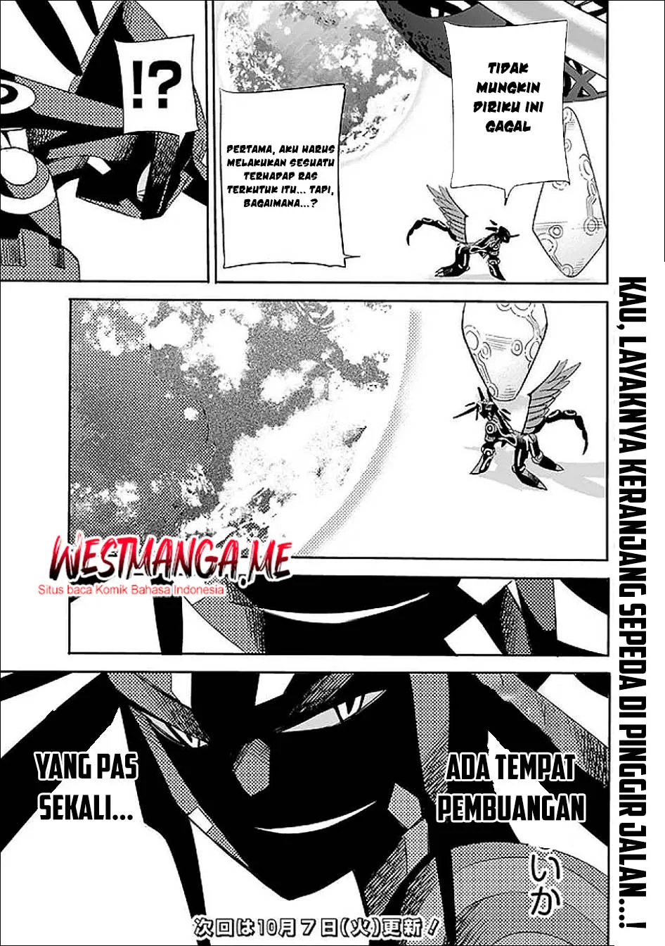 Uragirareta S Rank Boukensha no Ore wa, Aisuru Dorei no Kanojora to Tomoni Dorei dake no Harem Guild o Tsukuru Chapter 123 - halaman 17