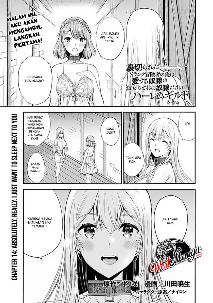 Uragirareta S Rank Boukensha no Ore wa, Aisuru Dorei no Kanojora to Tomoni Dorei dake no Harem Guild o Tsukuru Chapter 14 - halaman 3