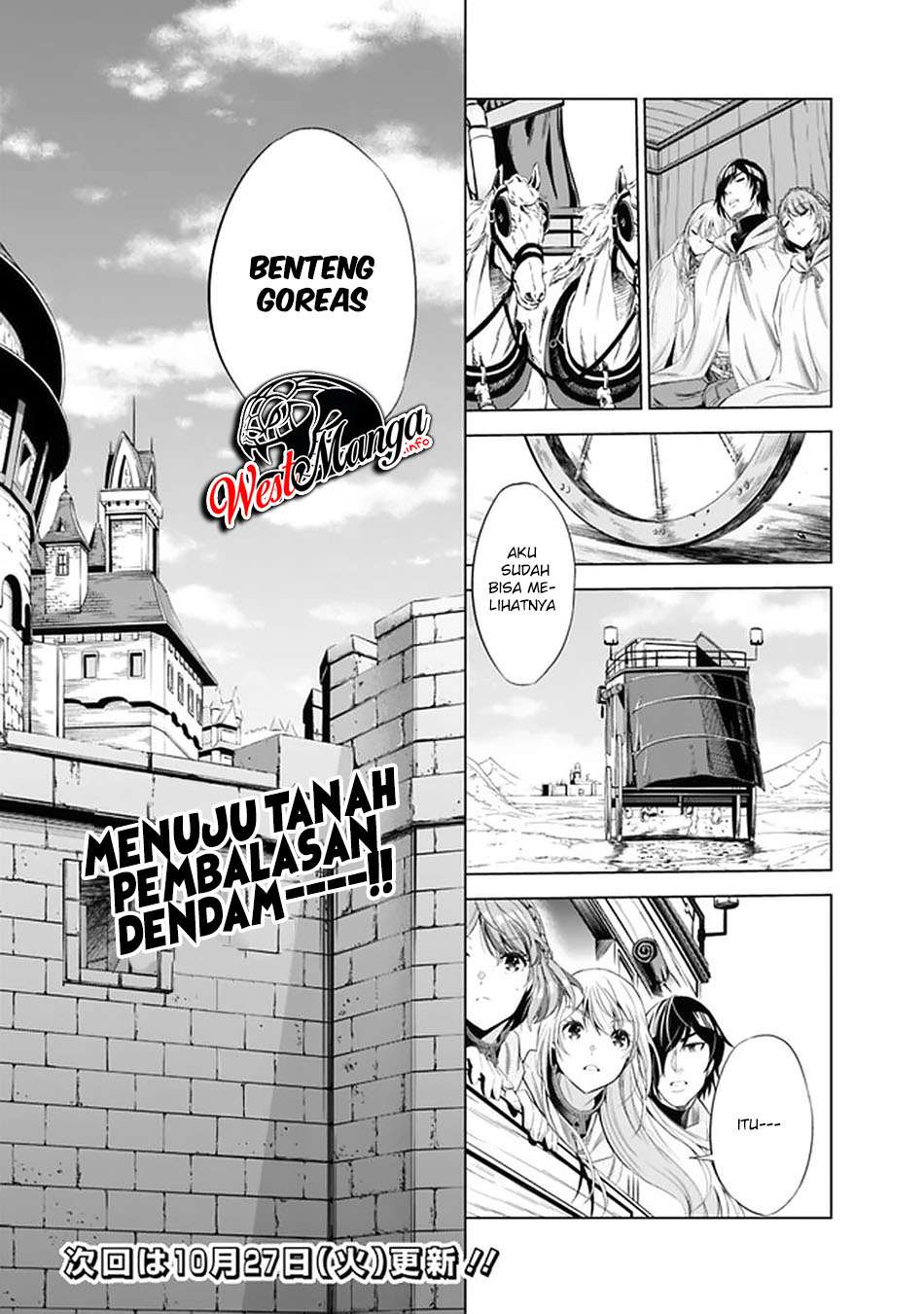 Uragirareta S Rank Boukensha no Ore wa, Aisuru Dorei no Kanojora to Tomoni Dorei dake no Harem Guild o Tsukuru Chapter 15 - halaman 18
