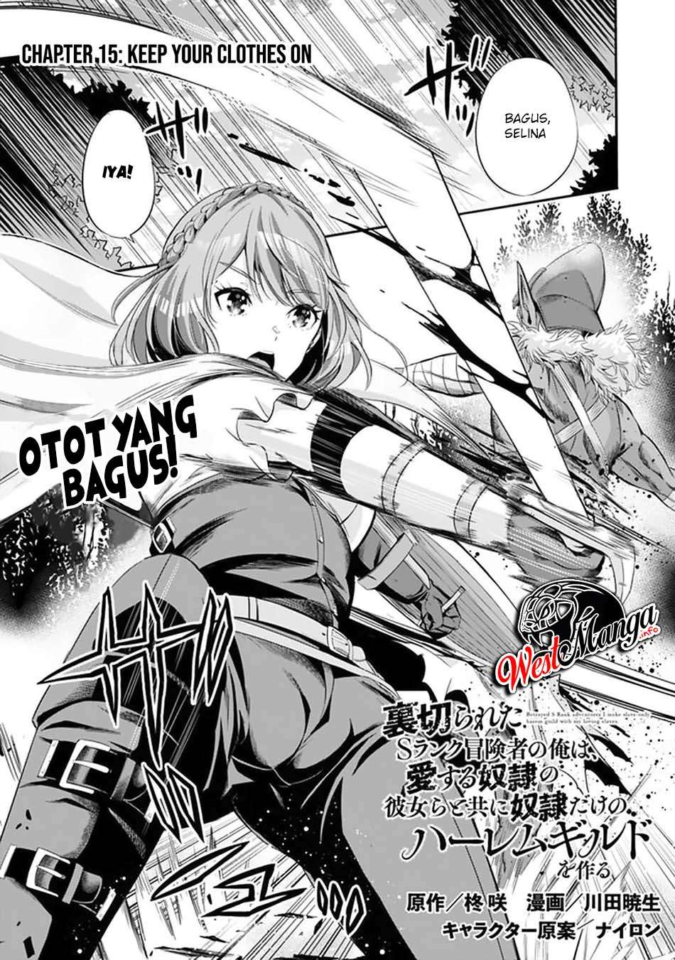Uragirareta S Rank Boukensha no Ore wa, Aisuru Dorei no Kanojora to Tomoni Dorei dake no Harem Guild o Tsukuru Chapter 15 - halaman 3