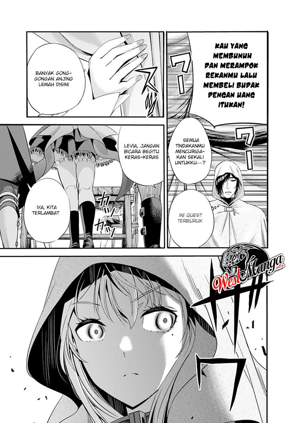 Uragirareta S Rank Boukensha no Ore wa, Aisuru Dorei no Kanojora to Tomoni Dorei dake no Harem Guild o Tsukuru Chapter 16 - halaman 12