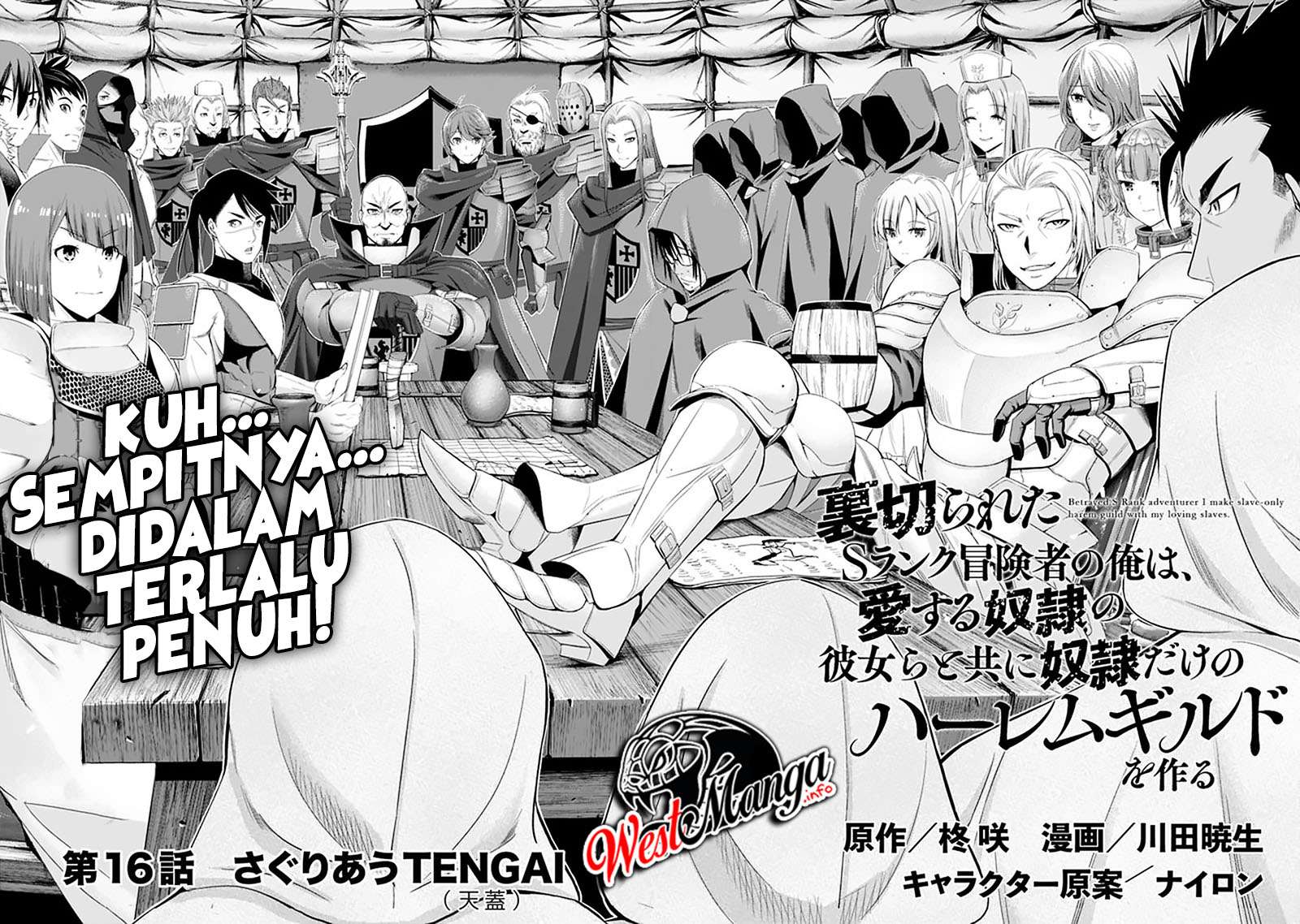 Uragirareta S Rank Boukensha no Ore wa, Aisuru Dorei no Kanojora to Tomoni Dorei dake no Harem Guild o Tsukuru Chapter 16 - halaman 4