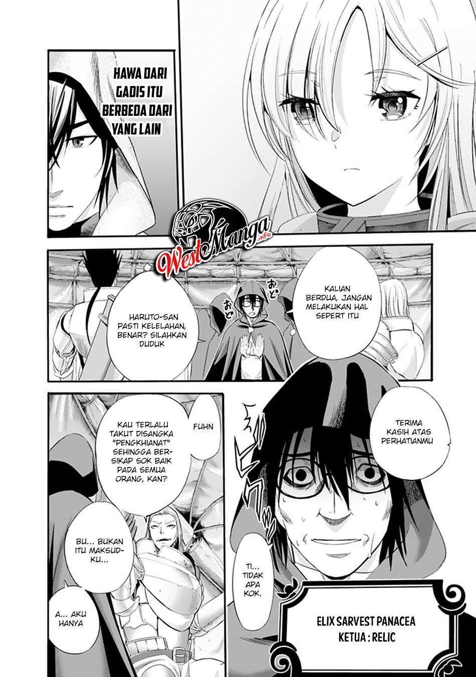 Uragirareta S Rank Boukensha no Ore wa, Aisuru Dorei no Kanojora to Tomoni Dorei dake no Harem Guild o Tsukuru Chapter 16 - halaman 7