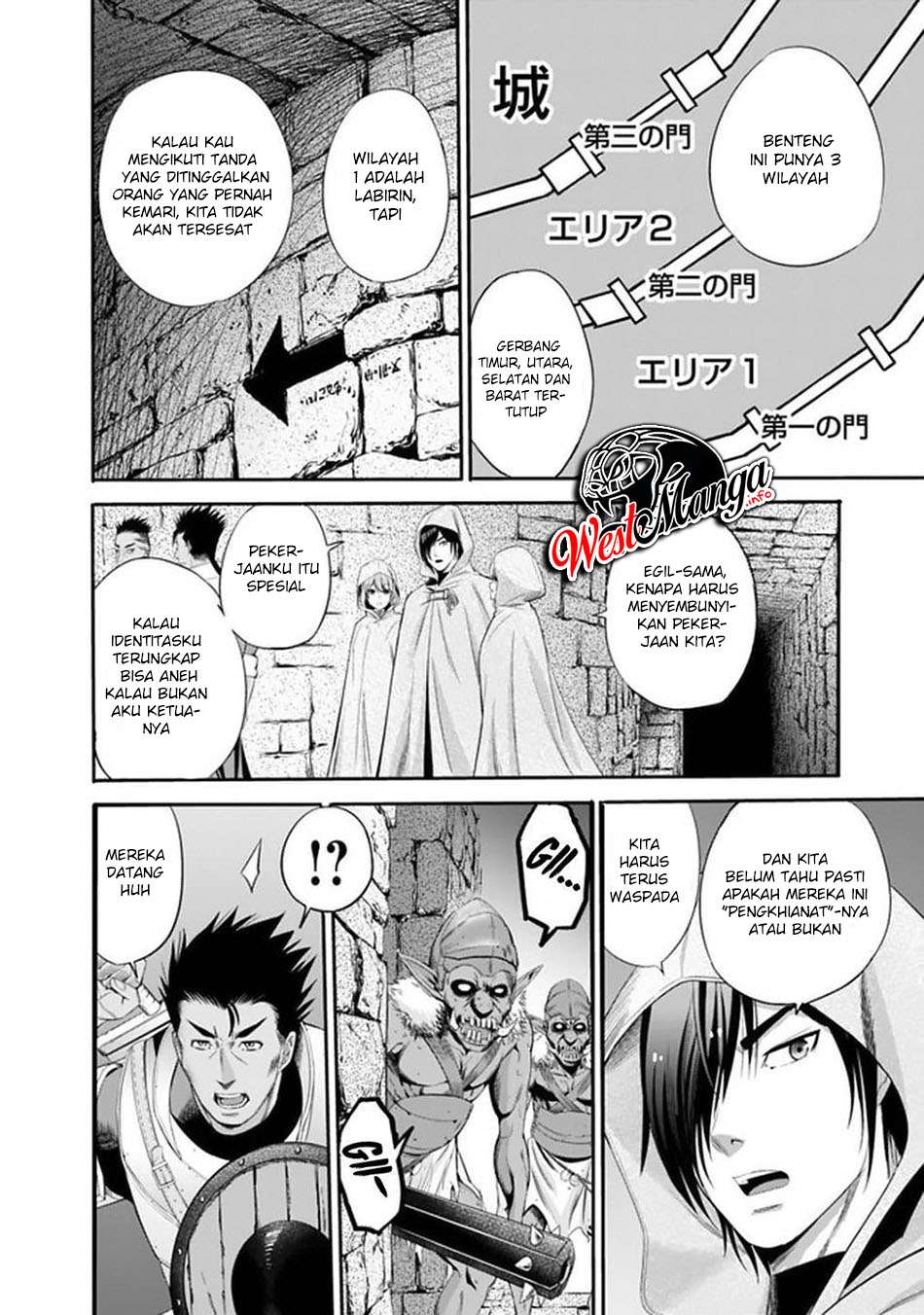 Uragirareta S Rank Boukensha no Ore wa, Aisuru Dorei no Kanojora to Tomoni Dorei dake no Harem Guild o Tsukuru Chapter 17 - halaman 8