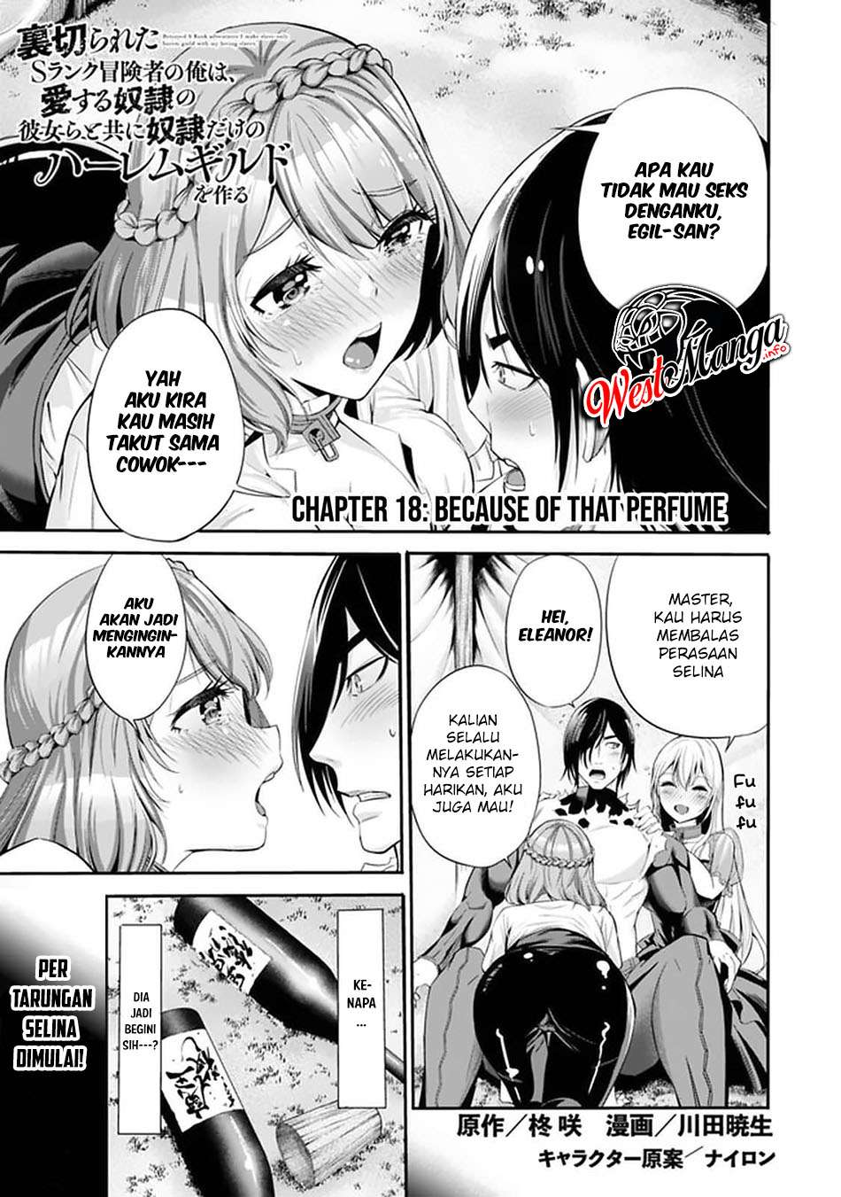 Uragirareta S Rank Boukensha no Ore wa, Aisuru Dorei no Kanojora to Tomoni Dorei dake no Harem Guild o Tsukuru Chapter 18 - halaman 3