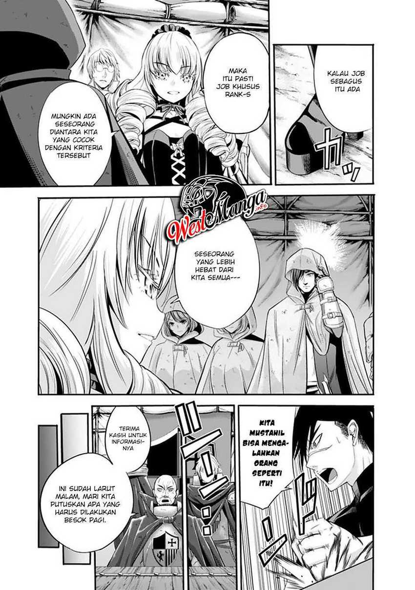 Uragirareta S Rank Boukensha no Ore wa, Aisuru Dorei no Kanojora to Tomoni Dorei dake no Harem Guild o Tsukuru Chapter 19 - halaman 5