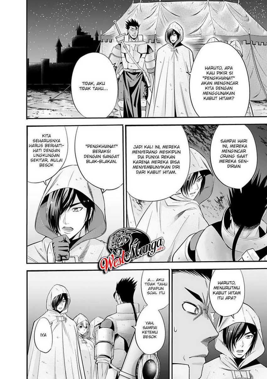 Uragirareta S Rank Boukensha no Ore wa, Aisuru Dorei no Kanojora to Tomoni Dorei dake no Harem Guild o Tsukuru Chapter 19 - halaman 6