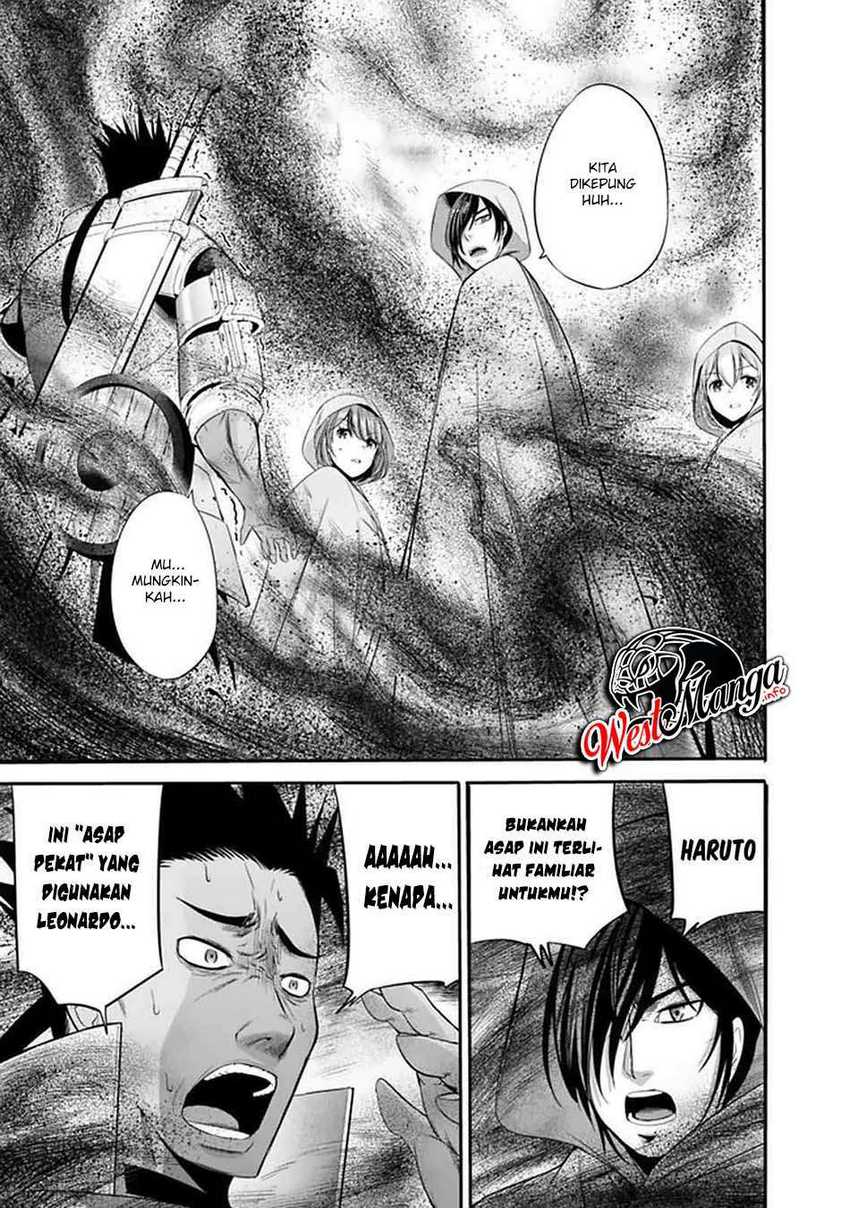 Uragirareta S Rank Boukensha no Ore wa, Aisuru Dorei no Kanojora to Tomoni Dorei dake no Harem Guild o Tsukuru Chapter 20 - halaman 4