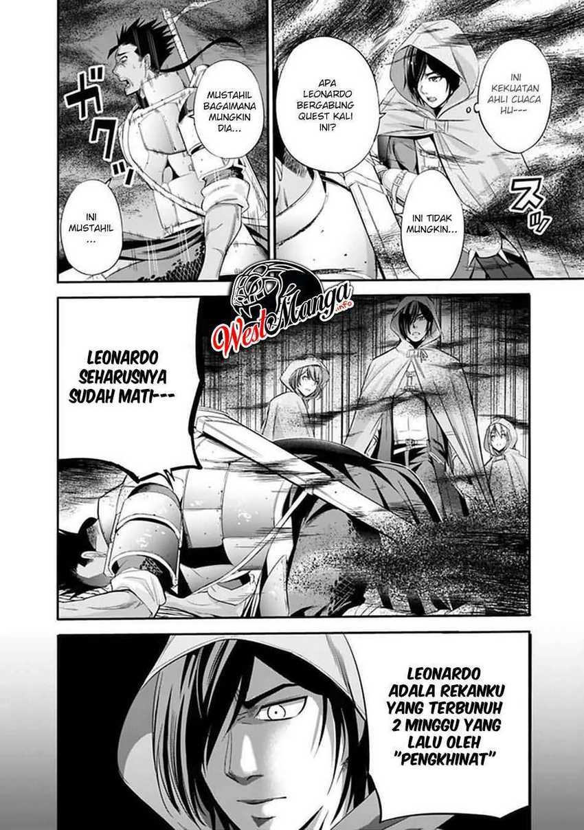 Uragirareta S Rank Boukensha no Ore wa, Aisuru Dorei no Kanojora to Tomoni Dorei dake no Harem Guild o Tsukuru Chapter 20 - halaman 5
