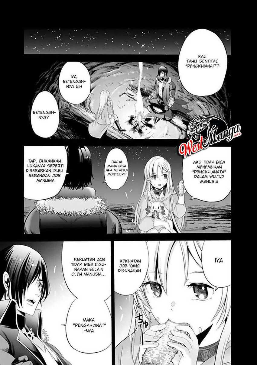 Uragirareta S Rank Boukensha no Ore wa, Aisuru Dorei no Kanojora to Tomoni Dorei dake no Harem Guild o Tsukuru Chapter 20 - halaman 6
