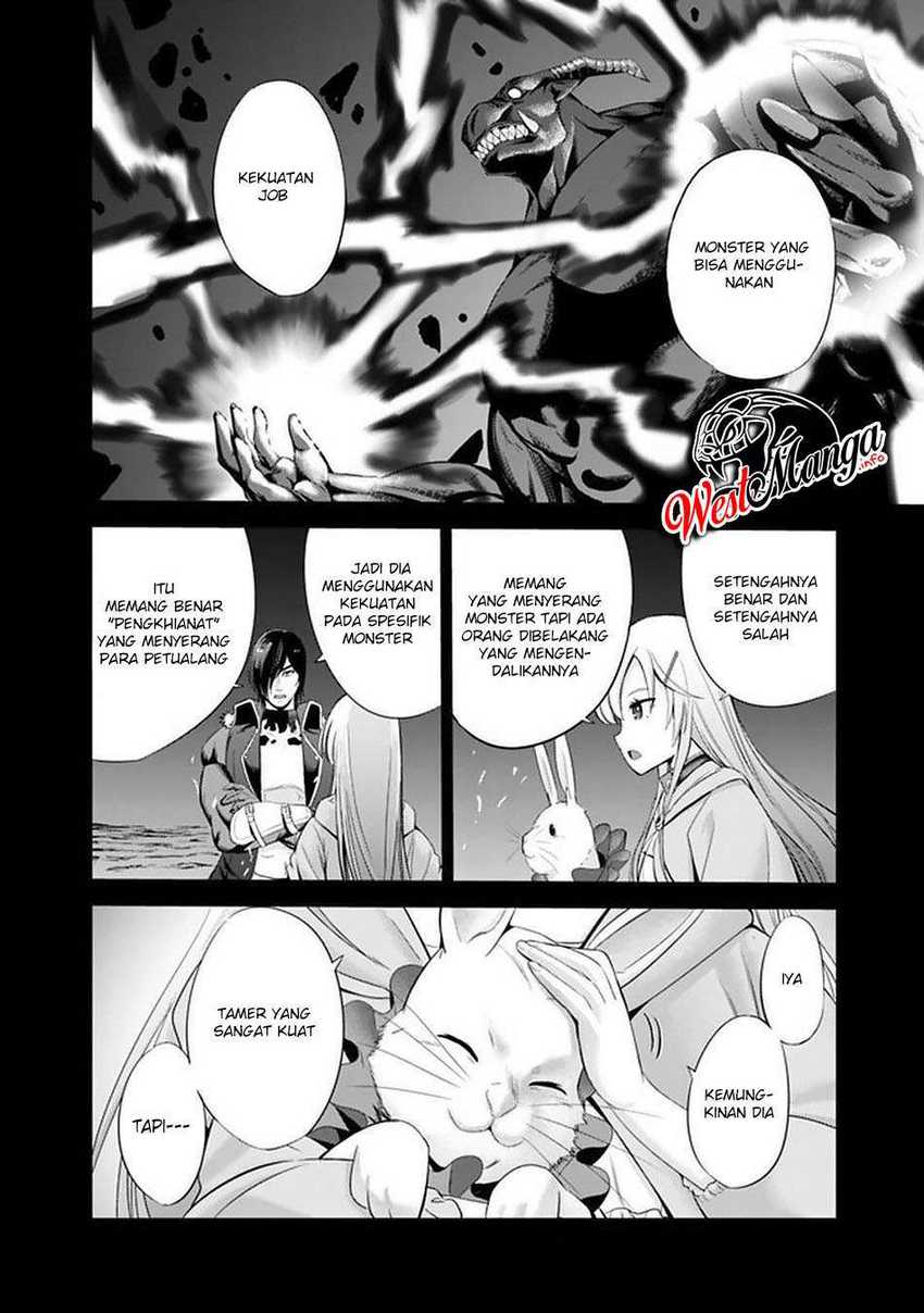 Uragirareta S Rank Boukensha no Ore wa, Aisuru Dorei no Kanojora to Tomoni Dorei dake no Harem Guild o Tsukuru Chapter 20 - halaman 7