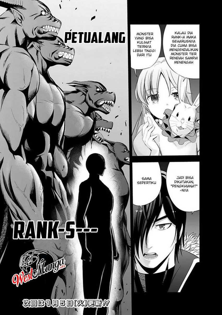 Uragirareta S Rank Boukensha no Ore wa, Aisuru Dorei no Kanojora to Tomoni Dorei dake no Harem Guild o Tsukuru Chapter 20 - halaman 8