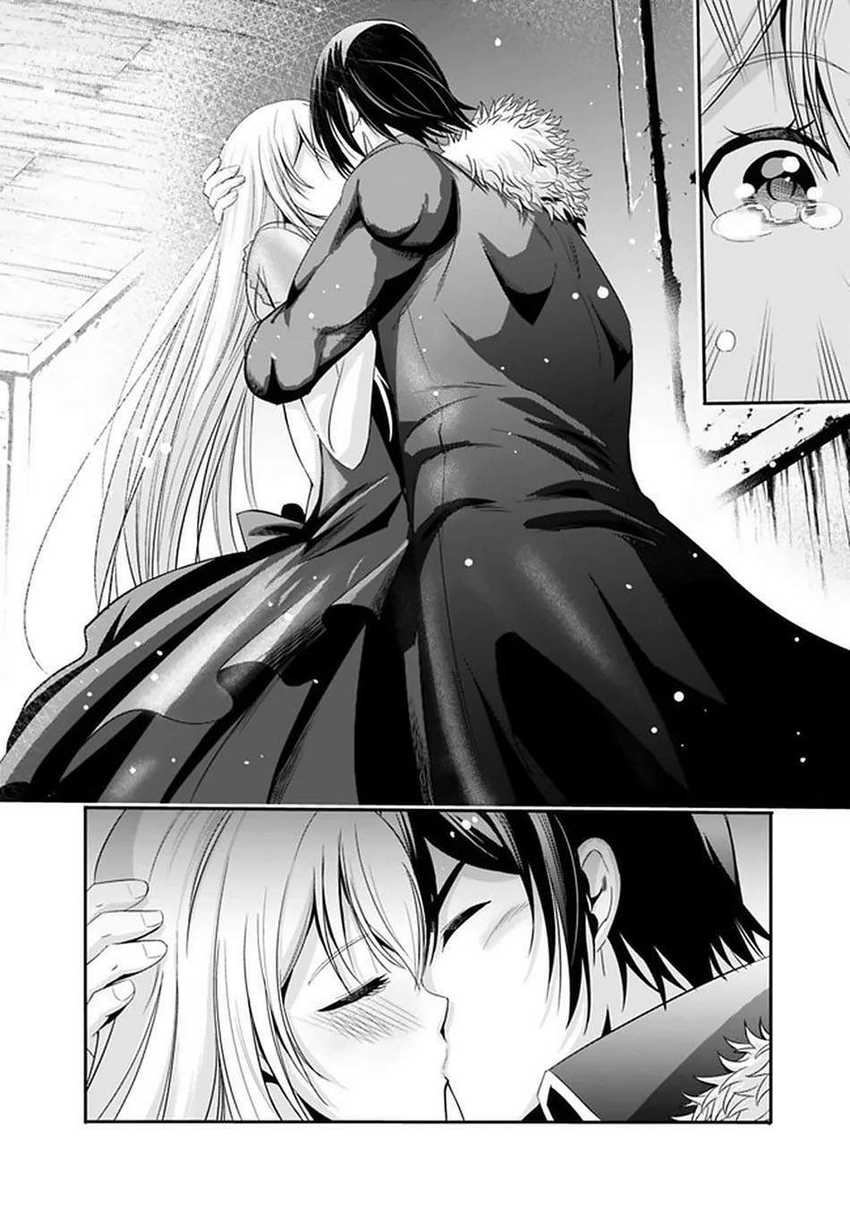 Uragirareta S Rank Boukensha no Ore wa, Aisuru Dorei no Kanojora to Tomoni Dorei dake no Harem Guild o Tsukuru Chapter 21 - halaman 13