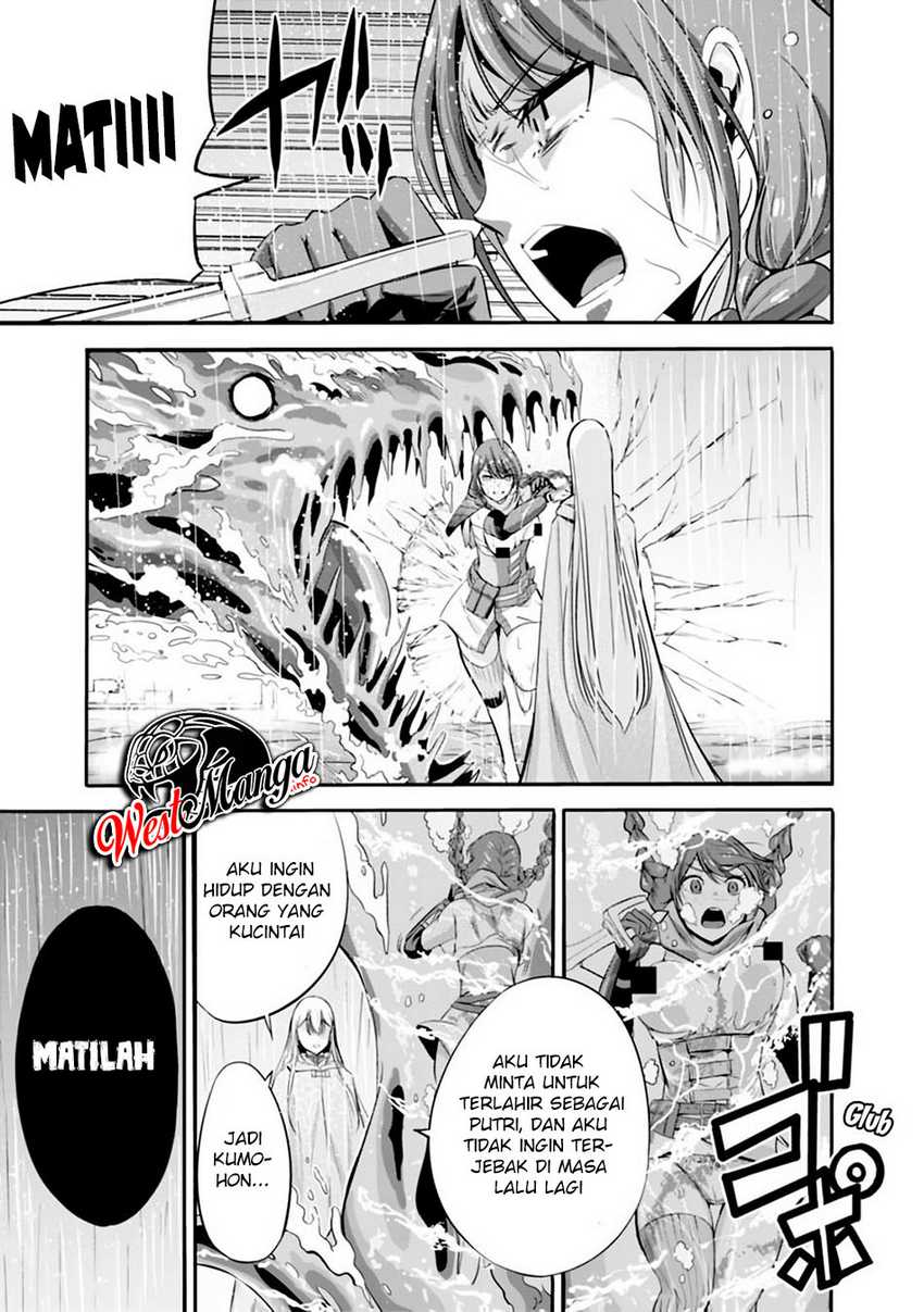 Uragirareta S Rank Boukensha no Ore wa, Aisuru Dorei no Kanojora to Tomoni Dorei dake no Harem Guild o Tsukuru Chapter 24 - halaman 14
