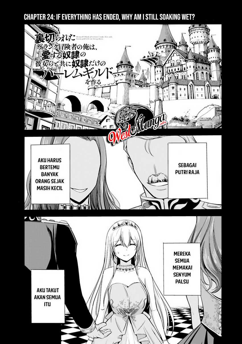 Uragirareta S Rank Boukensha no Ore wa, Aisuru Dorei no Kanojora to Tomoni Dorei dake no Harem Guild o Tsukuru Chapter 24 - halaman 2