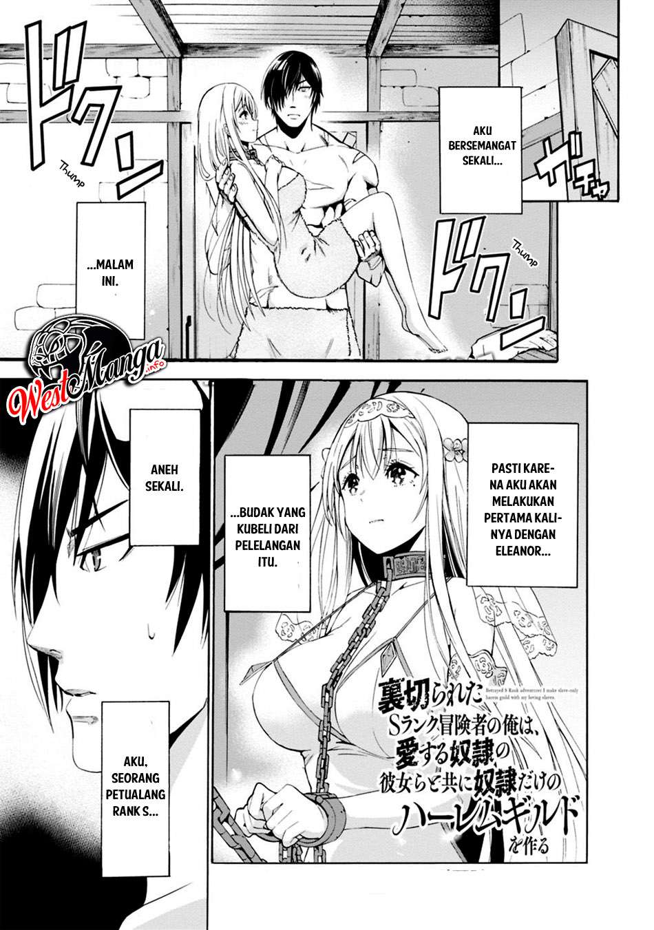 Uragirareta S Rank Boukensha no Ore wa, Aisuru Dorei no Kanojora to Tomoni Dorei dake no Harem Guild o Tsukuru Chapter 3 - halaman 2