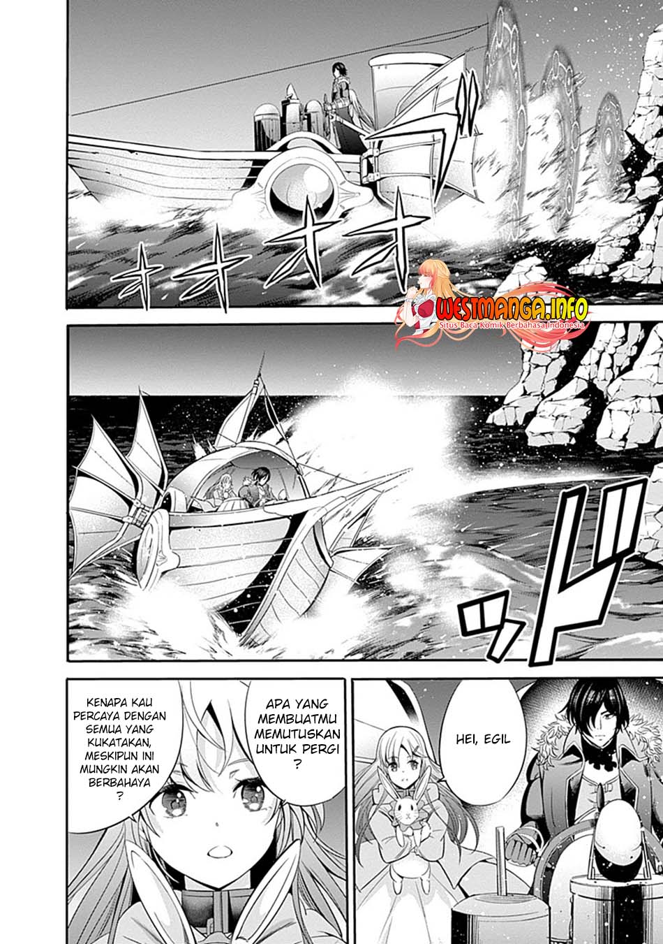 Uragirareta S Rank Boukensha no Ore wa, Aisuru Dorei no Kanojora to Tomoni Dorei dake no Harem Guild o Tsukuru Chapter 30 - halaman 5