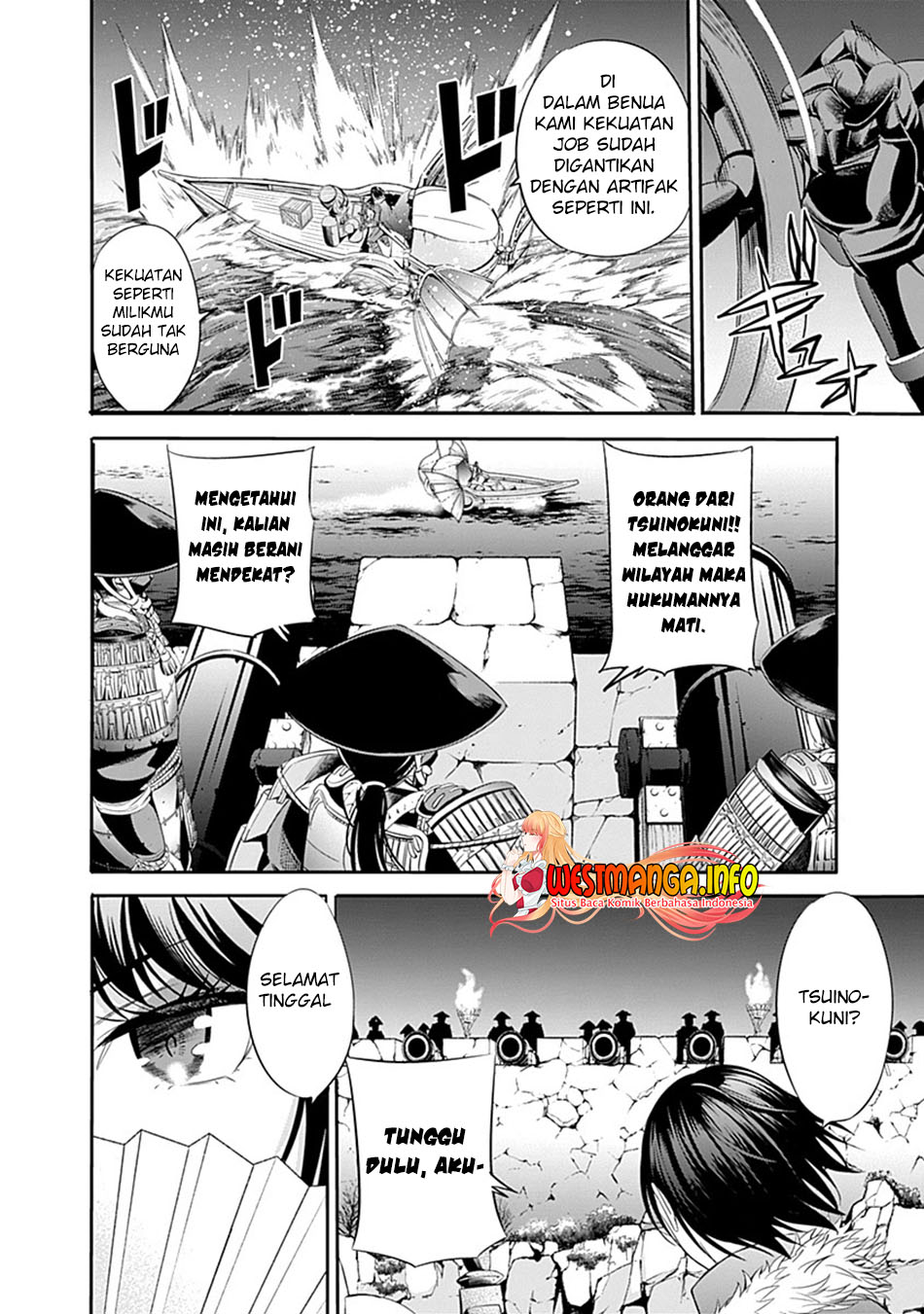 Uragirareta S Rank Boukensha no Ore wa, Aisuru Dorei no Kanojora to Tomoni Dorei dake no Harem Guild o Tsukuru Chapter 30 - halaman 9