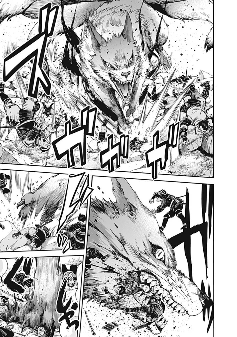 Uragirareta S Rank Boukensha no Ore wa, Aisuru Dorei no Kanojora to Tomoni Dorei dake no Harem Guild o Tsukuru Chapter 32 - halaman 8