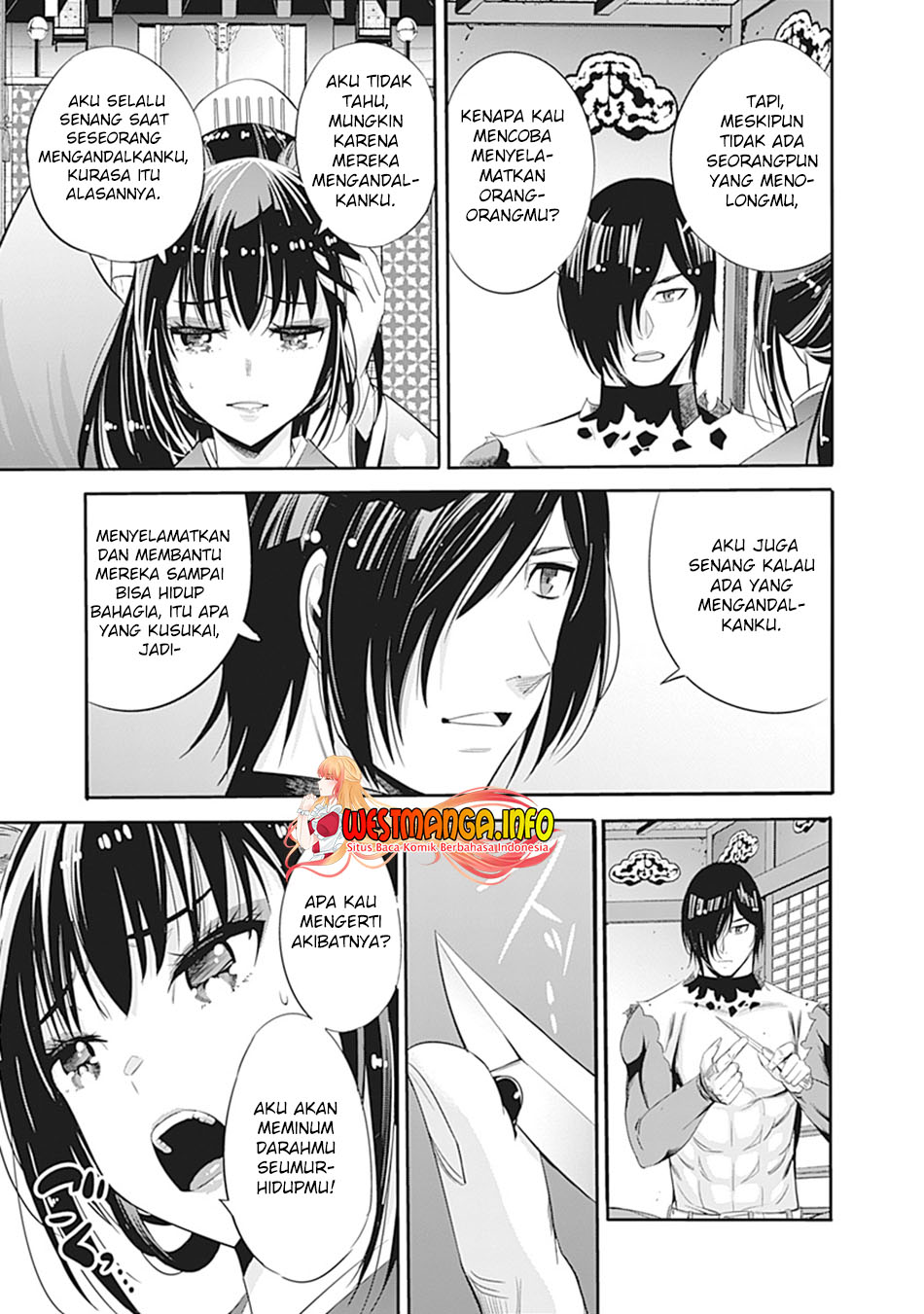 Uragirareta S Rank Boukensha no Ore wa, Aisuru Dorei no Kanojora to Tomoni Dorei dake no Harem Guild o Tsukuru Chapter 33 - halaman 3