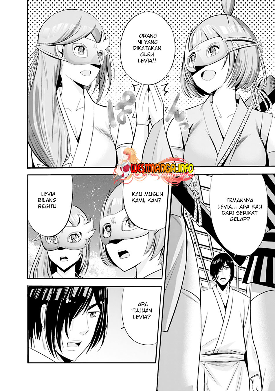 Uragirareta S Rank Boukensha no Ore wa, Aisuru Dorei no Kanojora to Tomoni Dorei dake no Harem Guild o Tsukuru Chapter 34 - halaman 16