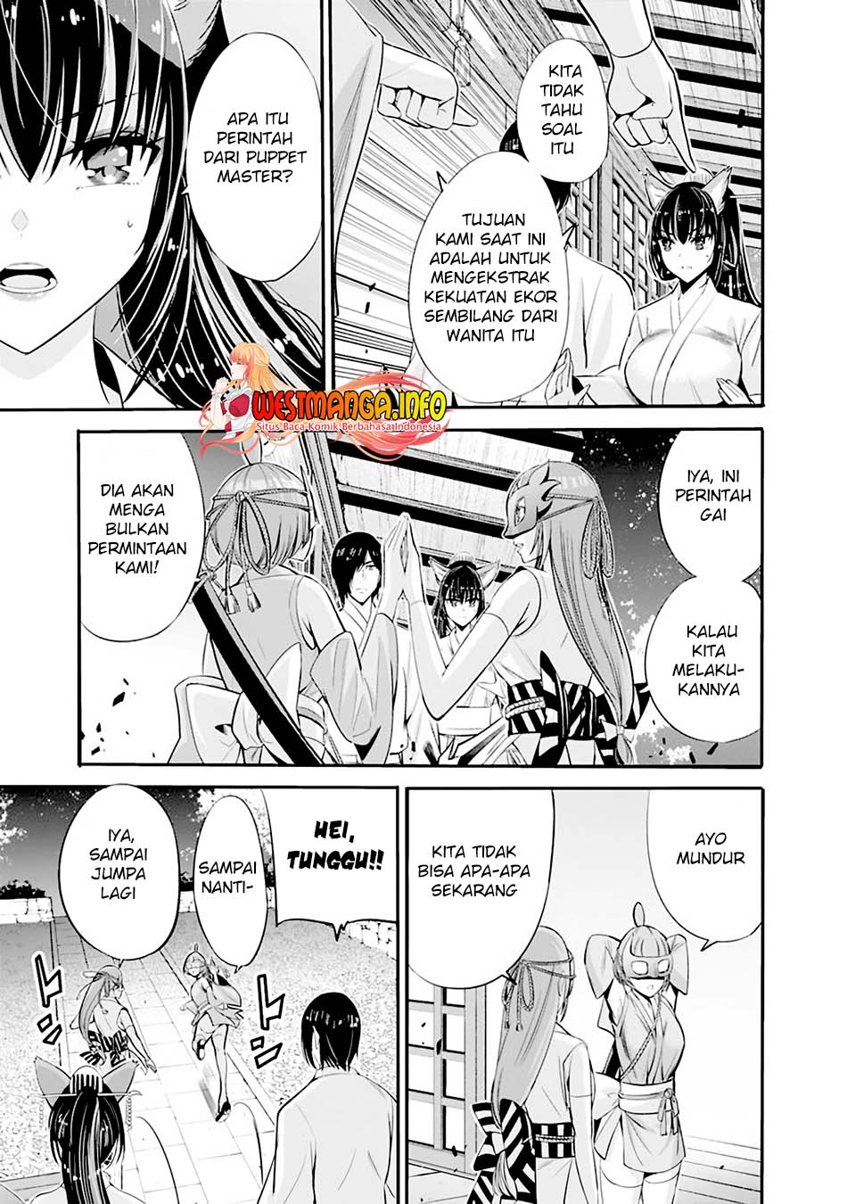 Uragirareta S Rank Boukensha no Ore wa, Aisuru Dorei no Kanojora to Tomoni Dorei dake no Harem Guild o Tsukuru Chapter 34 - halaman 17