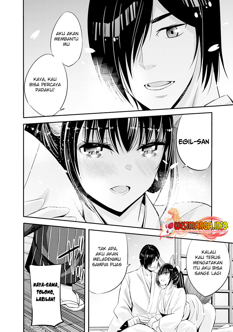 Uragirareta S Rank Boukensha no Ore wa, Aisuru Dorei no Kanojora to Tomoni Dorei dake no Harem Guild o Tsukuru Chapter 34 - halaman 8