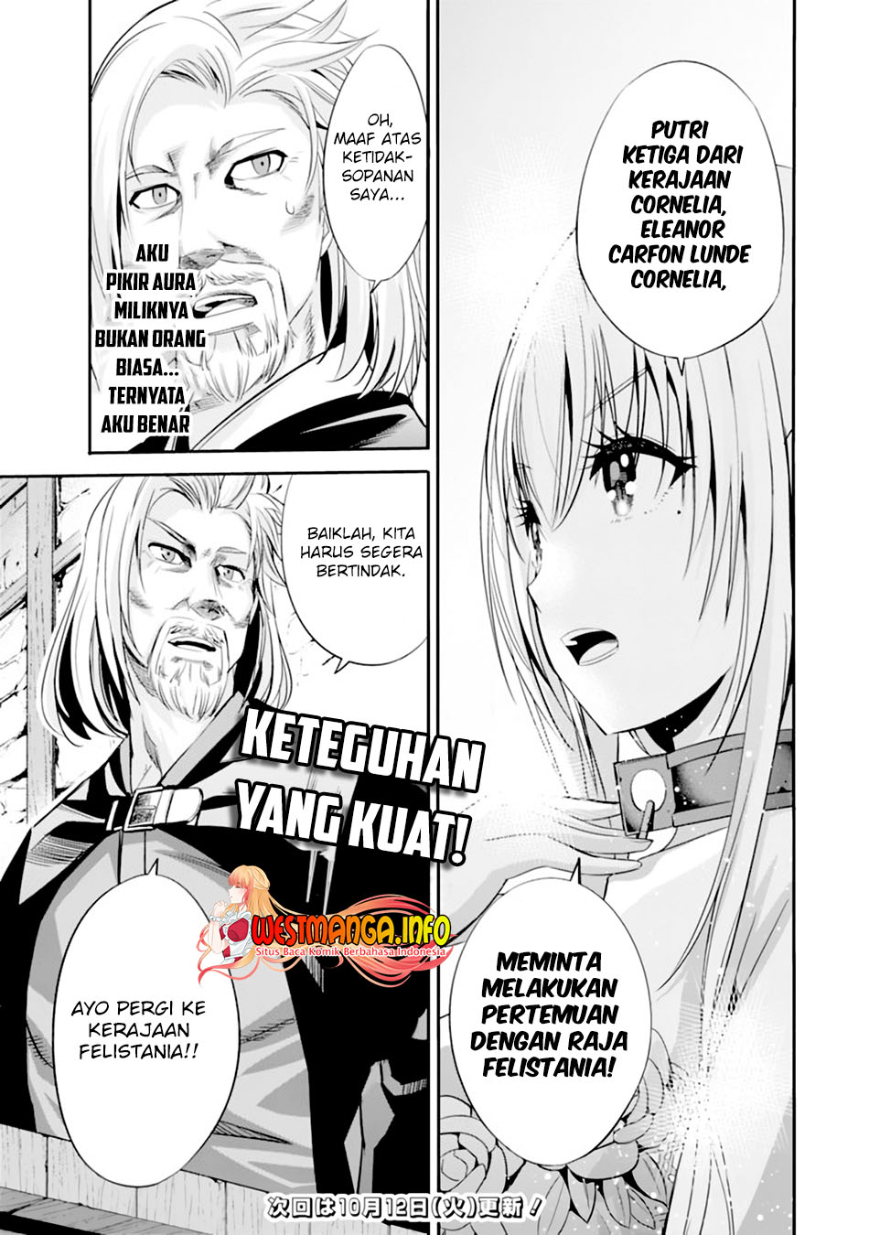 Uragirareta S Rank Boukensha no Ore wa, Aisuru Dorei no Kanojora to Tomoni Dorei dake no Harem Guild o Tsukuru Chapter 35 - halaman 17